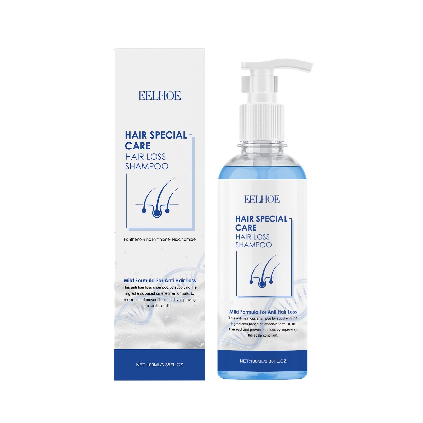 Soft Moisturizing Repair Shampoo Gentle Smooth Glossy Hair Care