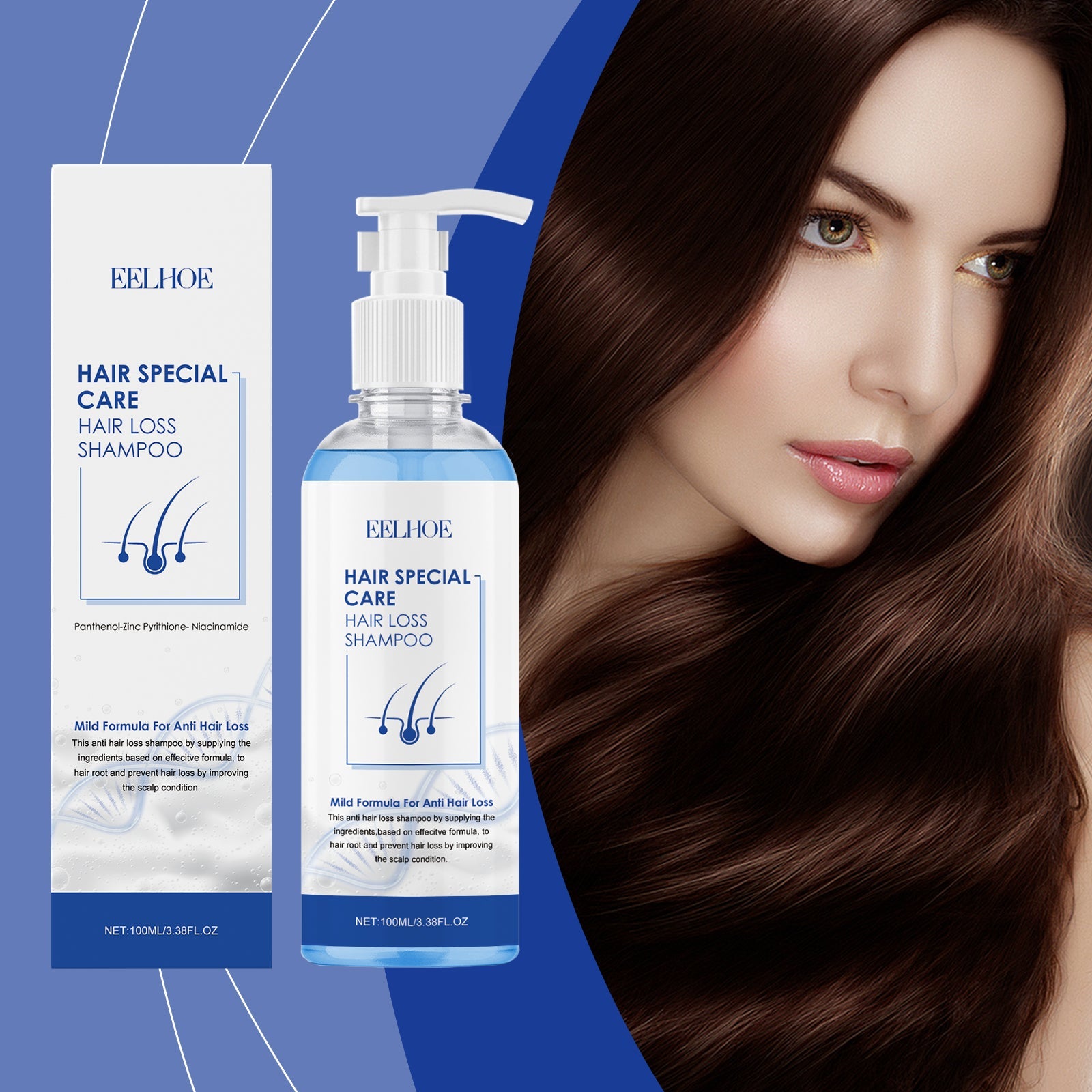 Soft Moisturizing Repair Shampoo Gentle Smooth Glossy Hair Care